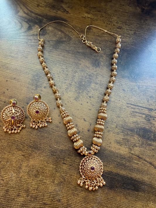 Matar Mala