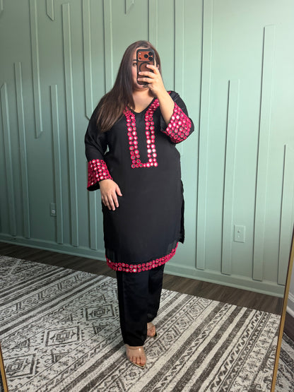 Chinon Mirror Co ord