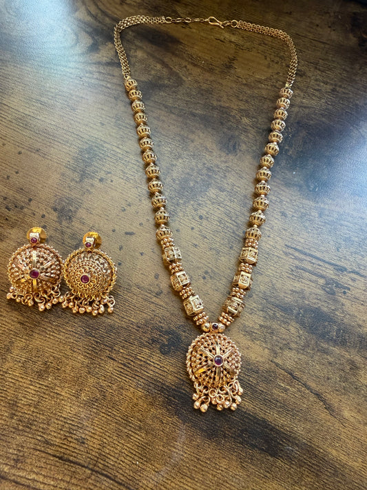 Matar Mala Set