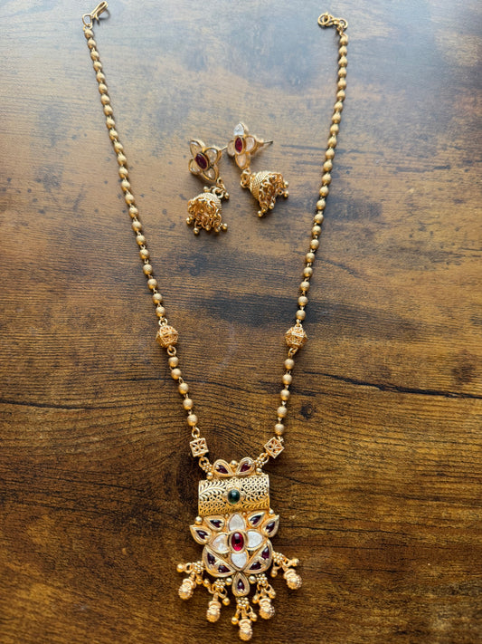 Mala Set
