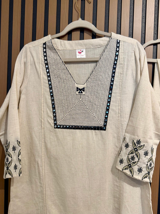 Kora Cotton Co Ord