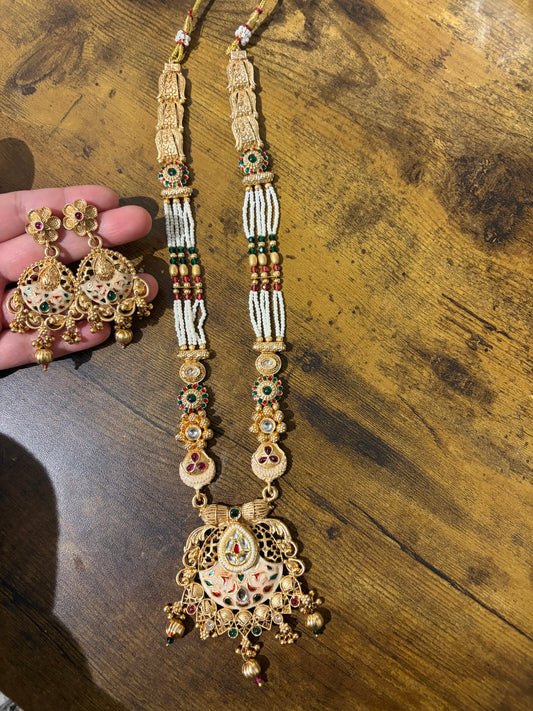 Heritage Mala