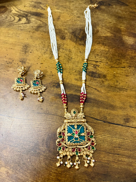 Heritage Set