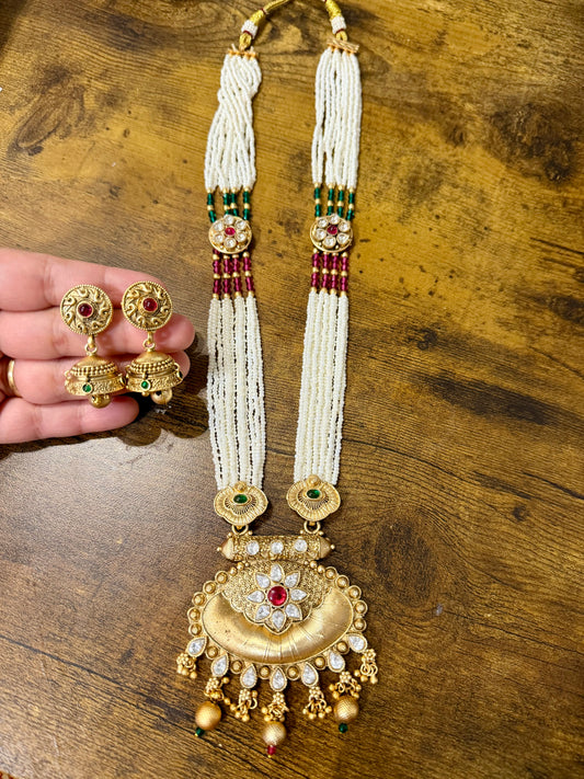 Heritage Mala