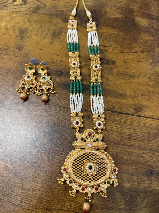 Heritage Mala